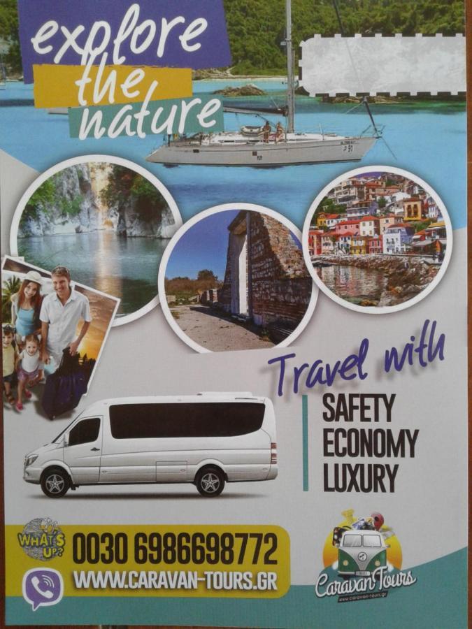 Top Floor On Villa, 3' From Center, By The Sea! Host Is Efi Kwsta 普雷韦扎 外观 照片